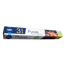 Рукав для запекания 30см*3м в коробке интро