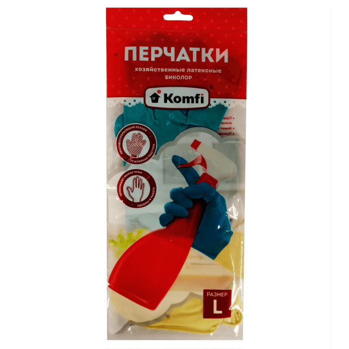 Перчатки латексные хозяйственные Биколор бежевый+бирюзовый Komfi, L (bicolo7)