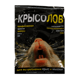Зерно от крыс и мышей Крысолов 200 гр Зерно от крыс и мышей Крысолов 200 гр