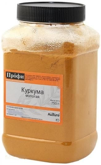 Специя Куркума молотая 750г Специя Куркума молотая 750г
