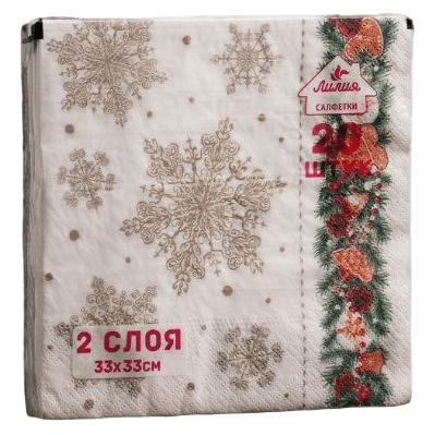 Салфетка бумажная НГ 2-х/двухслойная 33*33 "Лилия" (20 лист.пач), Зимнее настроение Салфетка бумажная НГ 2-х/двухслойная 33*33 "Лилия" (20 лист.пач), Зимнее настроение
